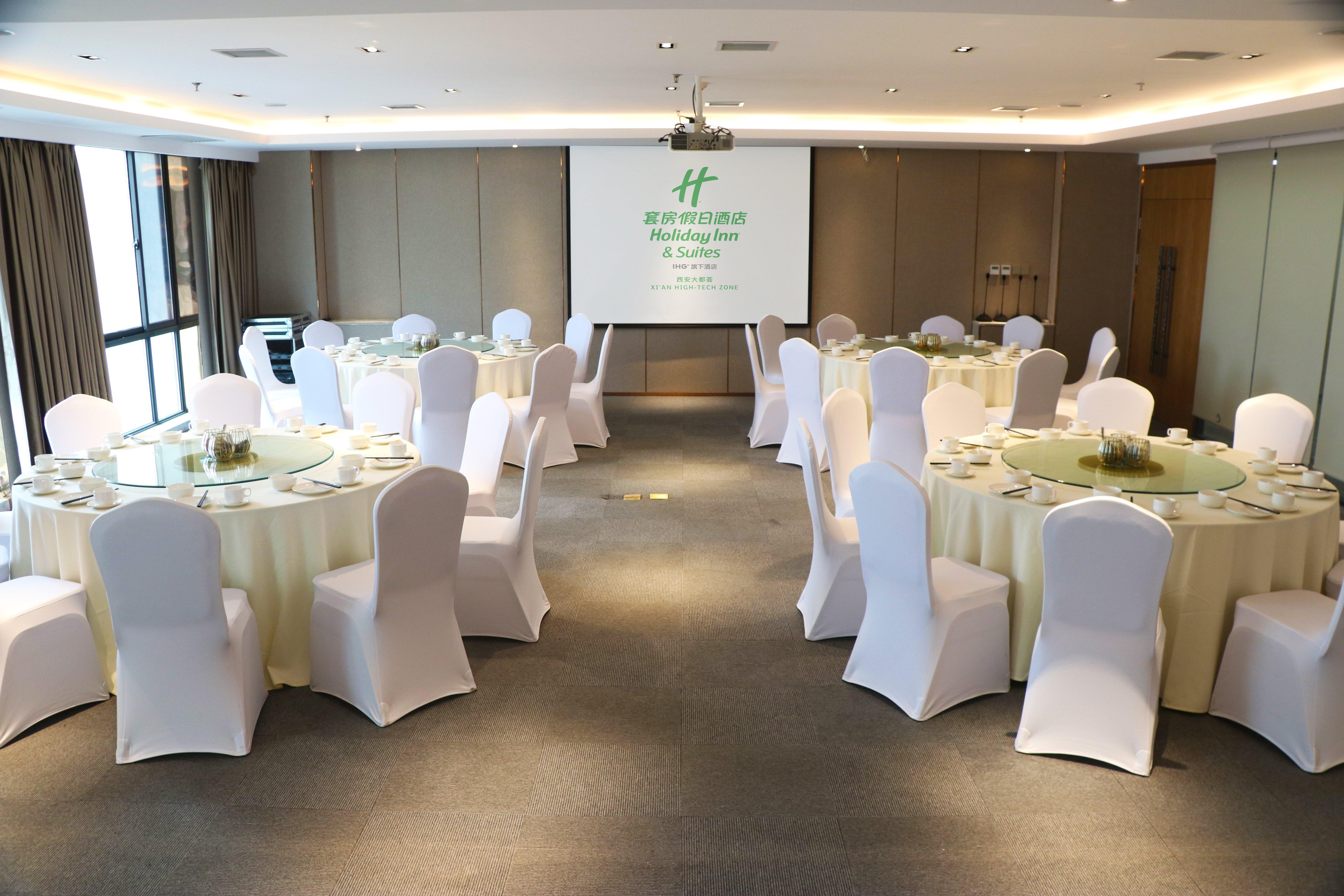 Holiday Inn Suites Xi'An High-Tech Zone By Ihg Exterior photo